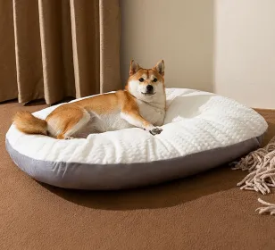 Extra Thick Washable Cushion Bed