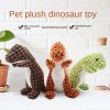 Pet dog plush toys bite resistant teeth grinding vocal toys teeth cleaning absorbing odor dog toy
