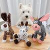 Plush Animal Shape Chewing Dog Toys